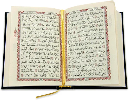 Vista 6 de ihvan online, Alfombra de oración, alfombrilla de oración para musulmanes con diseño de Kaaba, caja de regalo cúbica, tapete islámico de salah