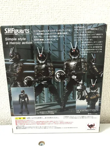 Vista 2 de S.H. Figuarts Masked Rider Kabuto Zectrooper figura SIC