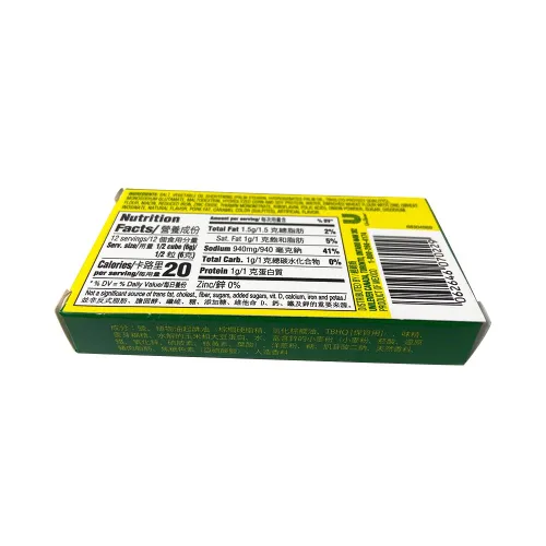 Vista 3 de Knorr Caldo de cerdo, 2.54 onzas (paquete de 2)