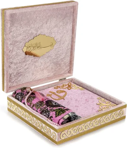 Vista 11 de ihvan online Lujosa caja de regalo cubierta de terciopelo islámico para oración, juego de 4 piezas de lujo con elegante terciopelo cubierto de Corán