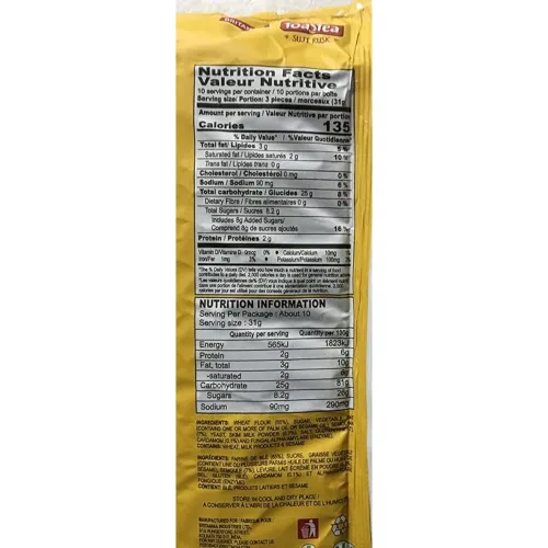Vista 2 de Britannia Trigo Rusk - Tostada Suji - con Cardamomo Añadido - 10.76 oz