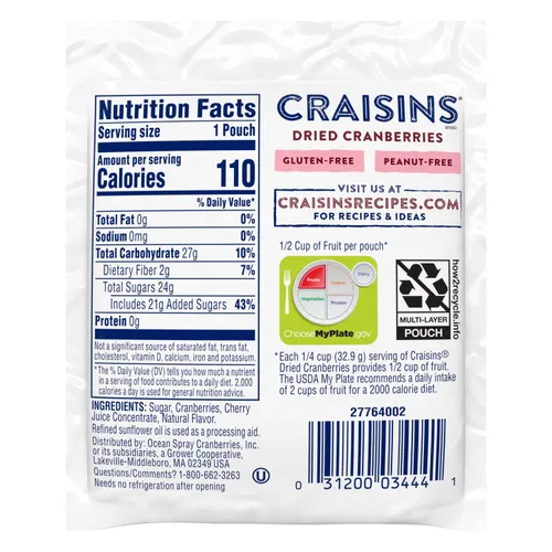 Vista 2 de Ocean Spray Craisins Arándanos secos, cereza, 1.16 onzas (paquete de 200)