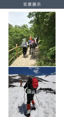 Vista 3 de Plegable peso ligero Mosture a prueba de mochilero que acampa que camina la est