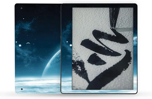 Vista 75 de MightySkins - Skin de fibra de carbono compatible con Amazon Kindle Scribe (2022) - Andrómeda Acabado de fibra de carbono texturizado protector