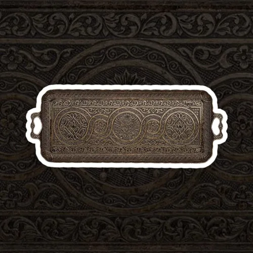 Vista 6 de Alisveristime Bandeja rectangular turca otomana para café y té (bandeja pequeña) (13 pulgadas x 5.5 pulgadas) (utentica)