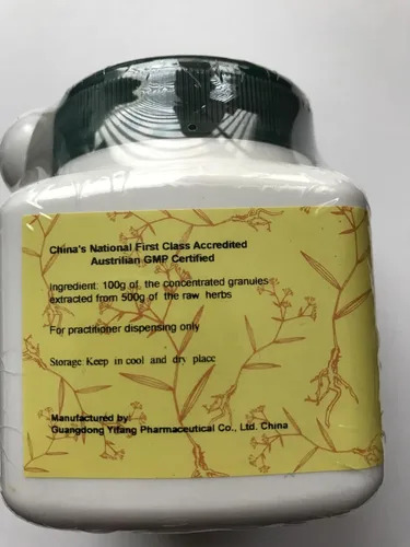 Vista 6 de Gua Lou - Fruta de Trichosanthes, 3.53 oz