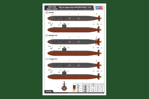 Vista 4 de Hobby Boss USS Los Angeles Class SSN-688/VLS/688I Kit de construcción de modelo de barco 3 en 1