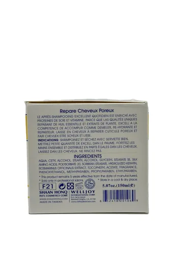 Vista 2 de Chihtsai Tratamiento instantáneo No. 12, acondicionador reparador de cabello poroso (con elegante peine de cola de acero) proteína de seda