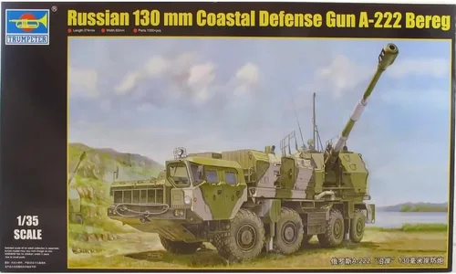 Vista 5 de Trumpeter TRU01036 Kit de modelo, varios