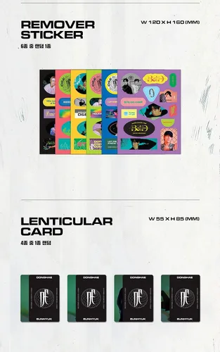 Vista 6 de Super Junior D&E - Bad Blood (4º mini álbum)+juego de tarjetas de fotos extra