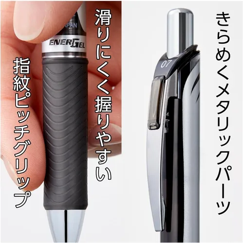 Vista 5 de Pentel BLN73-A EnerGel - Bolígrafo de tinta (0.3, negro, 10 unidades)