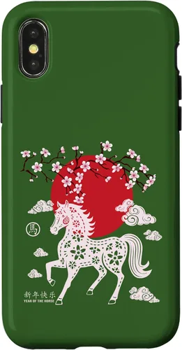 Vista 5 de Chinese New Year 2026 Year of The Fire Horse Zodiac Sign Case for iPhone 17