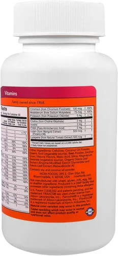 Vista 3 de NOW Foods Kid Vits Berry Lemonade 120 - Tableta masticable
