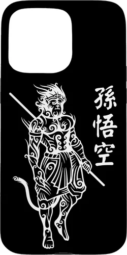 Vista 28 de Funda con letras de personajes chinos para iPhone 16 Sun Wukong Monkey King