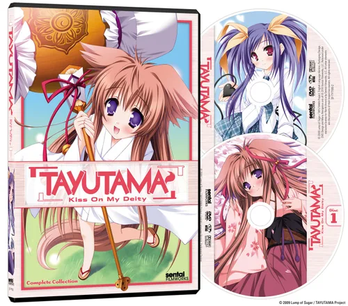 Vista 4 de Tayutama Kiss on My Deity