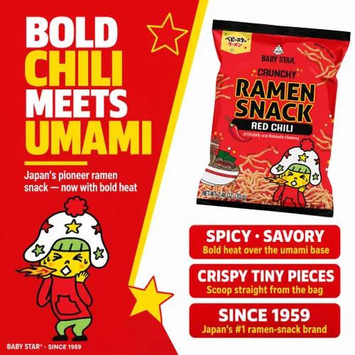 Vista 3 de Baby Star Bocadillo crujiente de ramen pequeño (chile rojo)