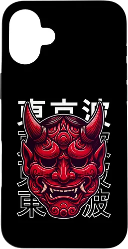 Vista 23 de Hannya Oni Mask - Funda para iPhone 17