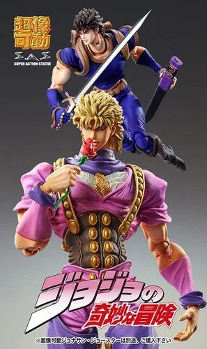 Vista 6 de Medicos La extraña aventura de JoJo: Parte 1 - Sangre fantasma: Estatua de acción estupenda de Dio Brando