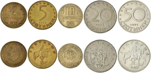 Vista 54 de Irán 5 Monedas de Novedad Mixtas Fichas de Mundo Fantástico 1 a 250 Monedas de Recuerdo Islam Fichas Iraníes Variadas