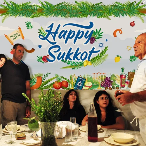 Vista 5 de Newwiee Cartel de fondo de Happy Sukkot de 71 x 43 pulgadas, decoración de fiesta de Sukkah, Etrog Lulav, tapiz judío, decoración de fiesta