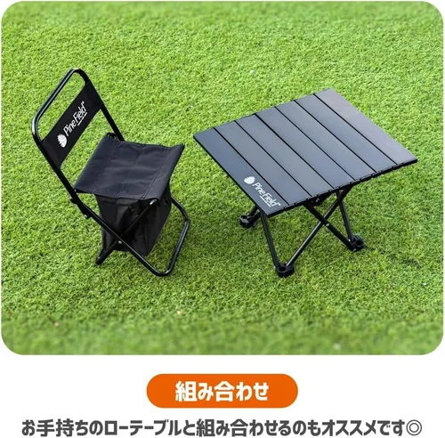 Vista 5 de Pine Field - Silla plegable con almacenamiento, color beige arena