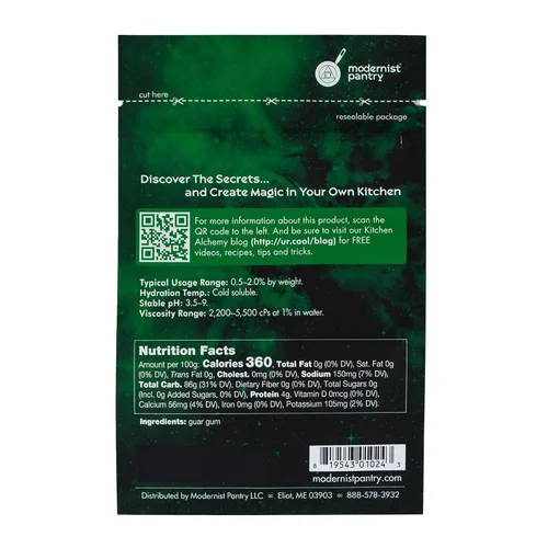 Vista 3 de Goma de goma guar pura sin OMG vegano OU Kosher certificado - 50 g/2 oz