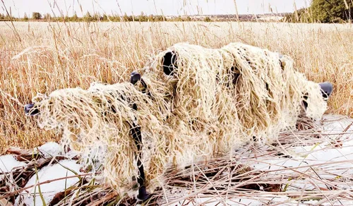 Vista 3 de Arcturus Envoltura Ghillie para Rifle - Camuflaje Fácil para Tu Rifle de Caza