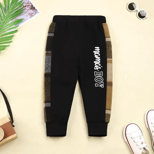 Vista 49 de Conjunto de ropa para bebés y niños pequeños, camisa con capucha y pantalones deportivos para otoño e invierno