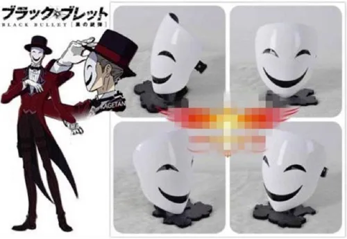 Vista 6 de GK-O Máscara de anime Bullet Kagetane Hiruko para disfraz de cosplay, máscara de Halloween, Blanco