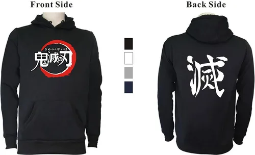 Vista 2 de YUNLEI Sudadera unisex de Demon Slayer con capucha Kimetsu No Yaiba sin botones Nezuko Merch de manga larga