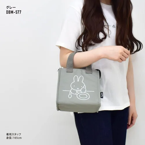 Vista 5 de miffy() Women Character, Gray (DBM-577), One