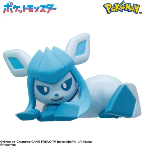 Vista 11 de Colección de Figuras de Amigos de Eevee de Pokémon de Big Egg