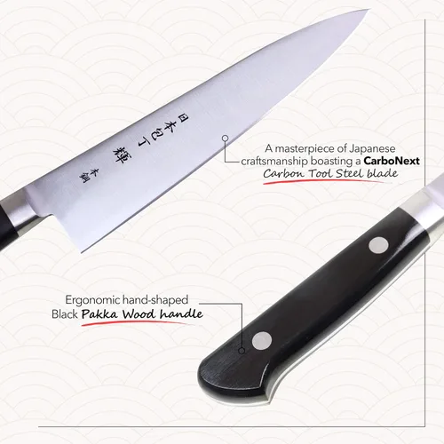 Vista 2 de Kagayaki CarboNext - Cuchillo de chef japonés, KC-7ES profesional, cuchillo de cocina profesional de acero de alto carbono con mango ergonómico