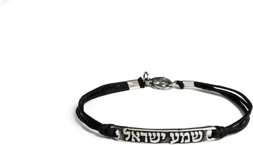 Vista 4 de Pulsera Shema Israel para Hombres, Encanto Hebreo de Plata, Pulsera de Hombres con Cordón de Cuerda Azul, Oración Judía Hecha en Israel, Joyería