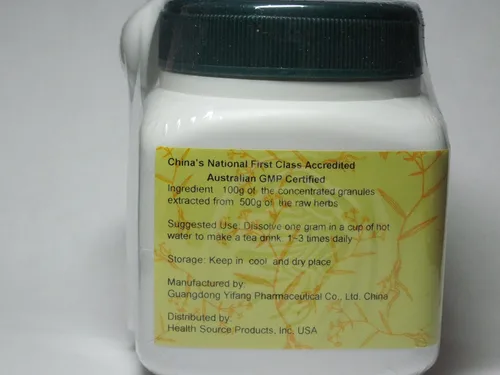 Vista 3 de Lian Qiao - Fruta Forsythia, 3.53 oz, (E-Fong)