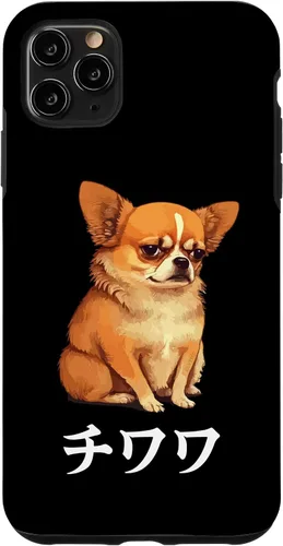 Vista 13 de Funny Kawaii Japanese Chihuahua & Katakana Words Case for iPhone 17