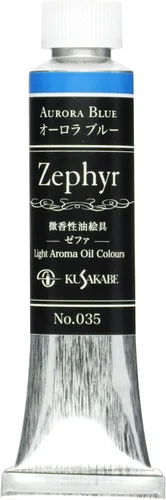 Vista 9 de Kusakabe 031 Oil Paint, Zepha, Ultramarine 0.7 fl oz (20 ml) (No.6)