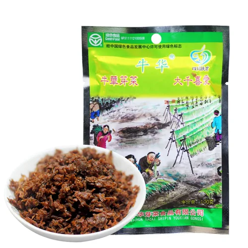 Vista 9 de Bailinhou SuiMi yacai sichuan conservado verduras 2.2lb (1000g), tallo de mostaza vegetal seco, fermentación de Laotan, de szechuan, China