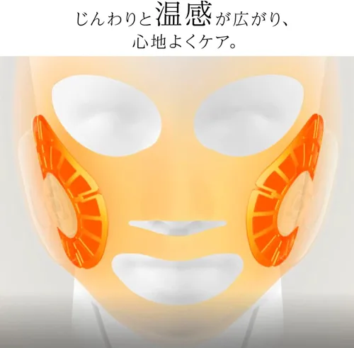 Vista 5 de Panasonic EH-SM50-N [Máscara tipo ion dispositivo facial ion boost tono oro] Dispositivo de belleza facial 100-240V Enviado desde Japón