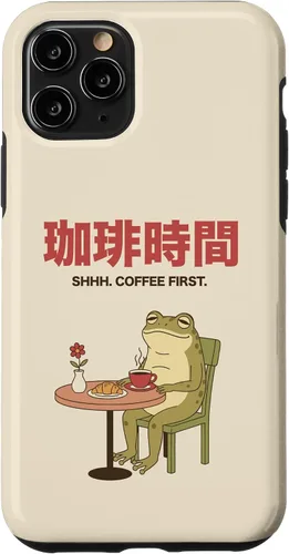 Vista 29 de Japanese Coffee Time Frog Retro Cafe Aesthetic Case for iPhone 17