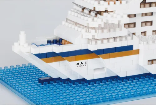 Vista 4 de nanoblock - mundialmente famoso - M.S. AsukaⅡ, kit de construcción de la serie Advanced Hobby