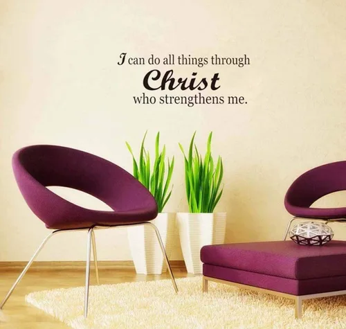 Vista 2 de Calcomanía de pared con texto en inglés "I Can Do All Things Through Christ Who Strengthens me" (22.4 x 8 pulgadas)
