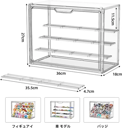 Vista 2 de Vitrina de acrílico transparente para coleccionables, caja de exhibición de figuras de pasatiempos de 4 capas con estantes, cajas de exhibición