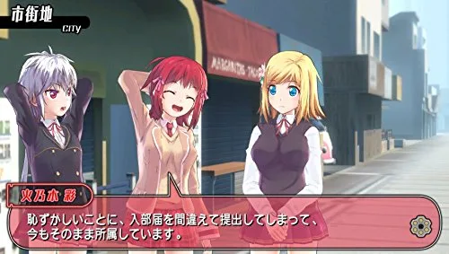 Vista 7 de PlayStation Vita Bullet Girls2