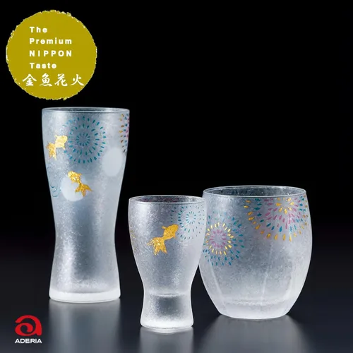 Vista 7 de Aderia Juego de pares de vasos de sake premium 3.38oz (fuegos artificiales)