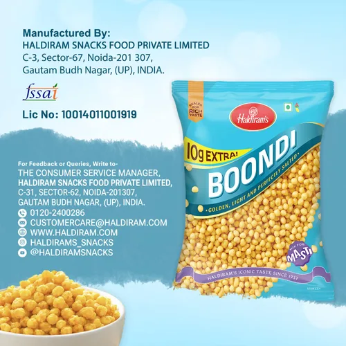 Vista 6 de Haldirams Boondi - 7.06 onzas, ()