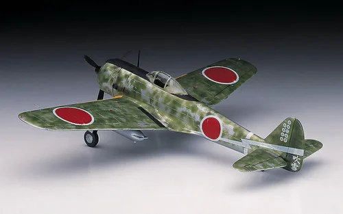Vista 2 de Hasegawa 1:72 Escala KI-43-11 Oscar Hayabusa Modelo Kit