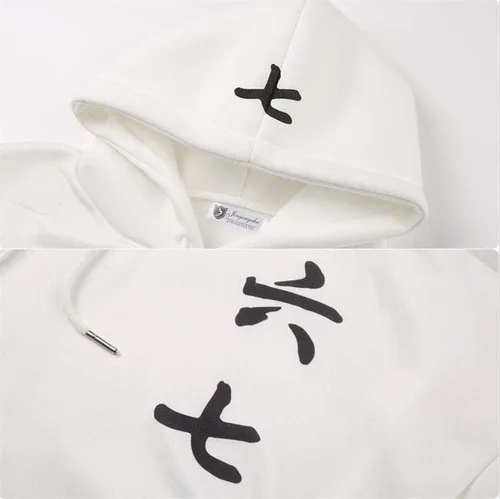 Vista 5 de Cos-Animefly Anime Scissor Seven Killer Seven White Sudadera con capucha para disfraz de Halloween