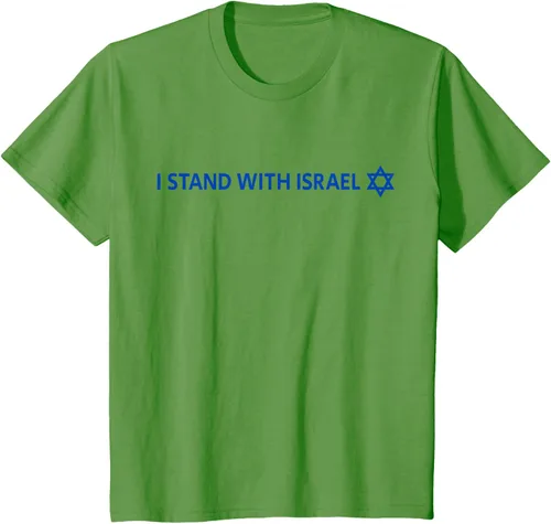 Vista 36 de I Stand With Israel Camiseta de la estrella judía de David de la bandera israelí, Blanco