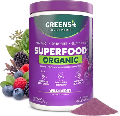 Vista 7 de Green Plus Organics Chocolate amazónico súper alimento Sin OMG Suplemento dietético verde – 8,46 oz Boost Energy, mezcla esencial de alimentos